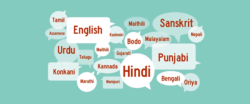 Languages Are Spoken In India