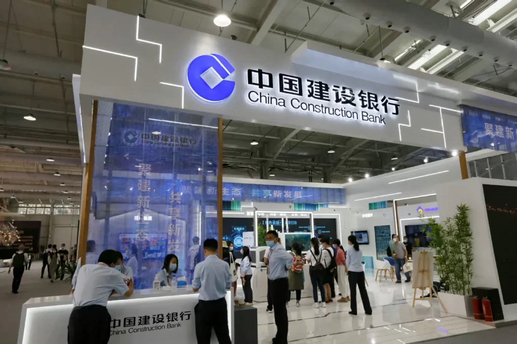 China Construction Bank Corporation- 10 the-Biggest-Banks-in-the-World