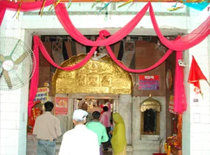 Chintpurni Temple HImachal Pradesh Shaktipeeth